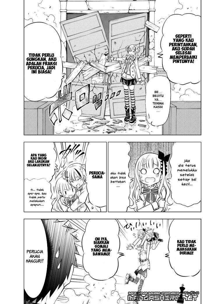 kishuku-gakkou-no-juliet - Chapter: 23