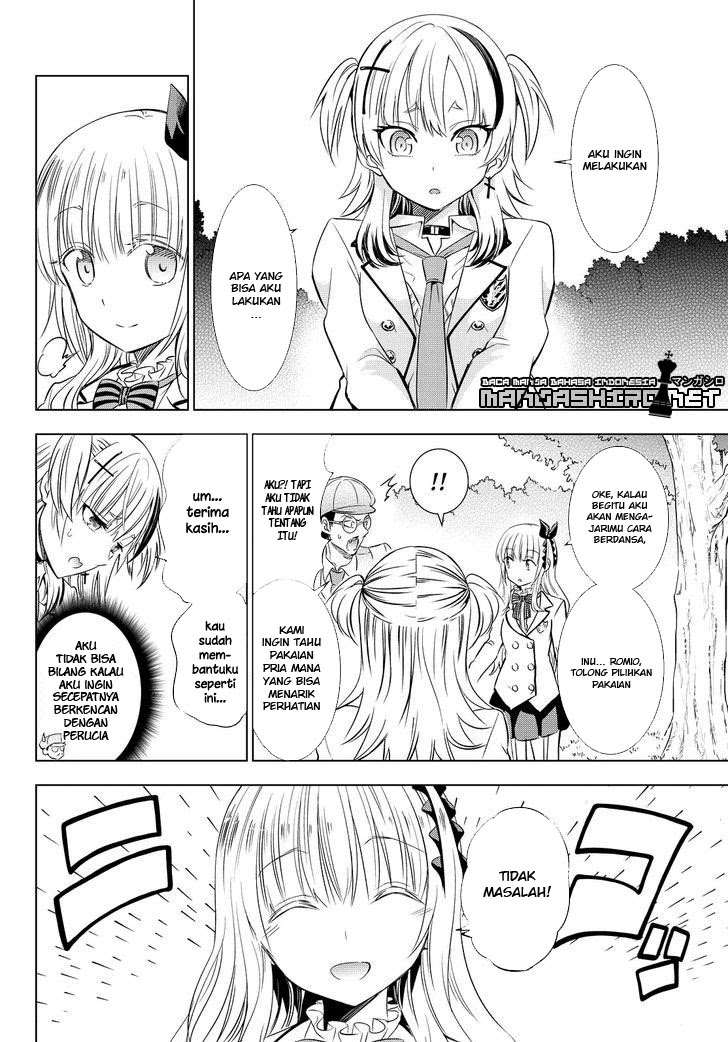 kishuku-gakkou-no-juliet - Chapter: 23