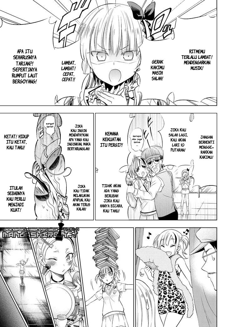 kishuku-gakkou-no-juliet - Chapter: 23