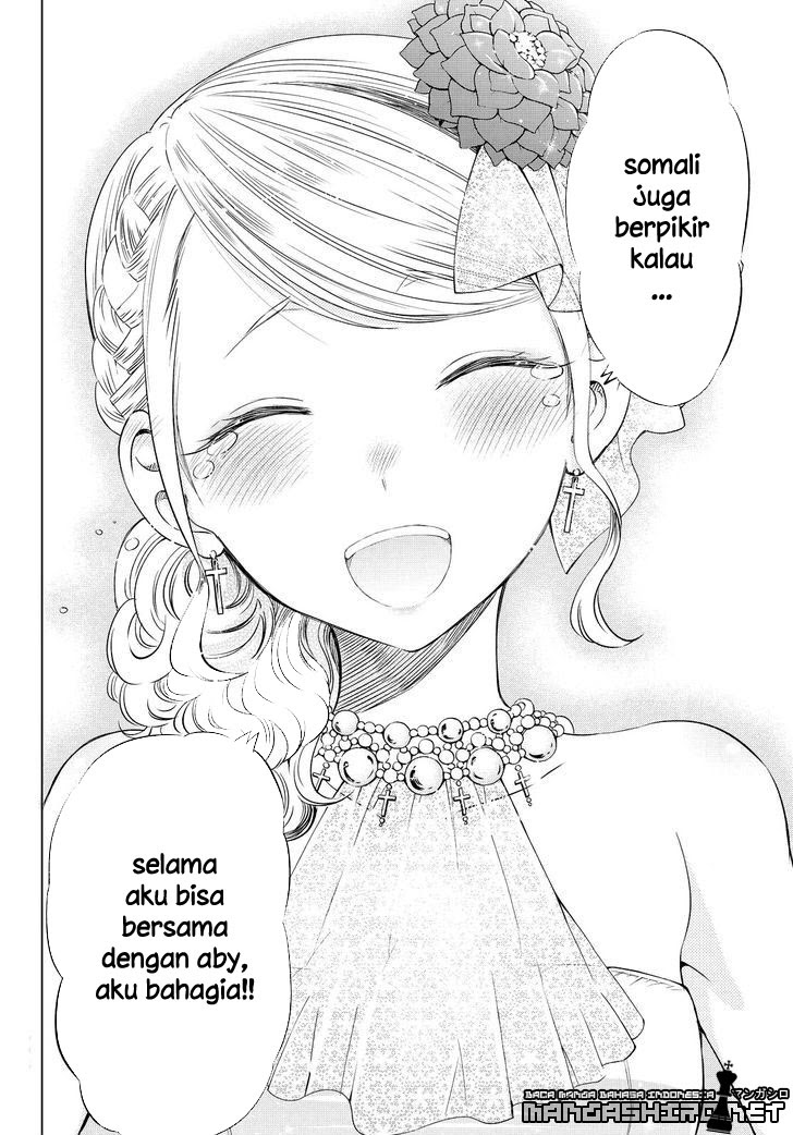 kishuku-gakkou-no-juliet - Chapter: 23