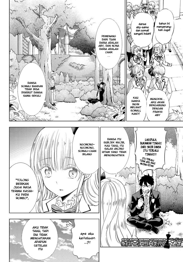 kishuku-gakkou-no-juliet - Chapter: 23