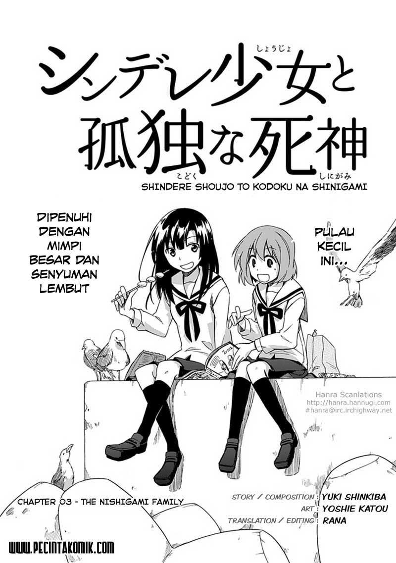 shindere-shoujo-to-kodoku-na-shinigami - Chapter: 3