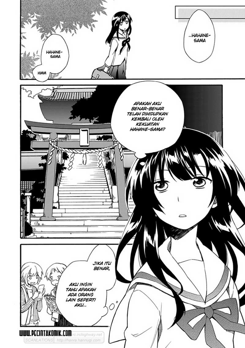 shindere-shoujo-to-kodoku-na-shinigami - Chapter: 3