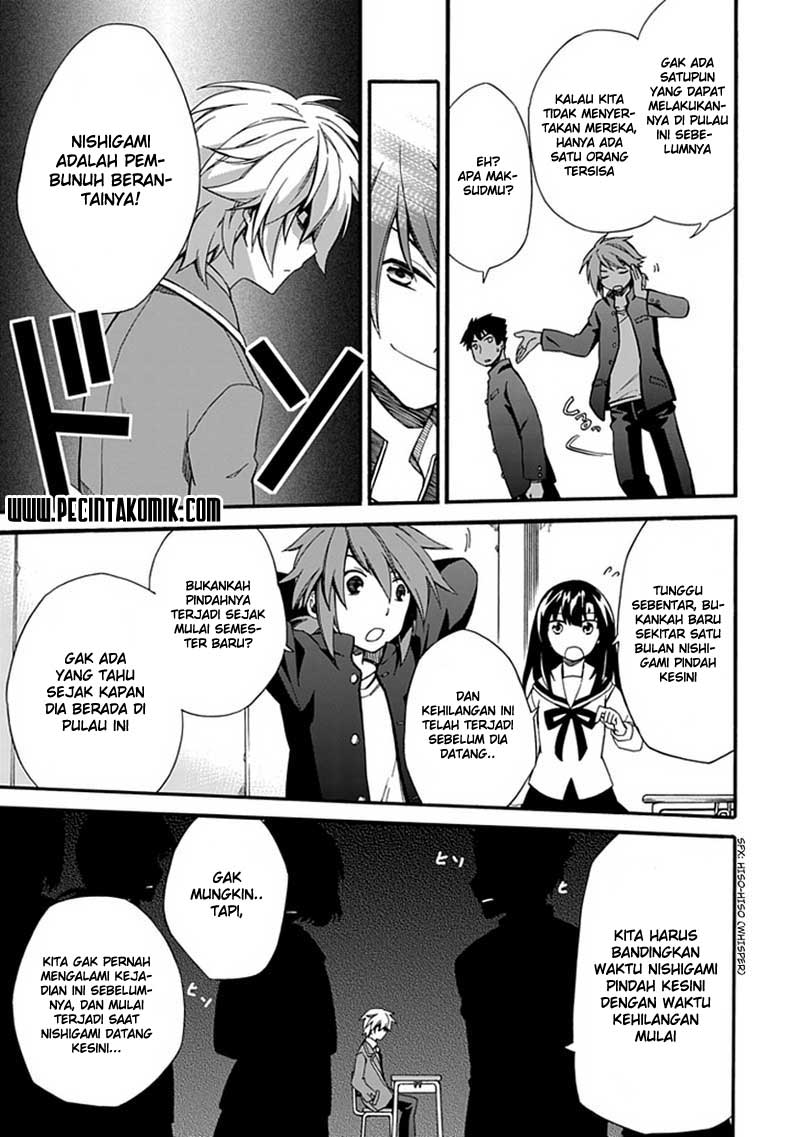 shindere-shoujo-to-kodoku-na-shinigami - Chapter: 3