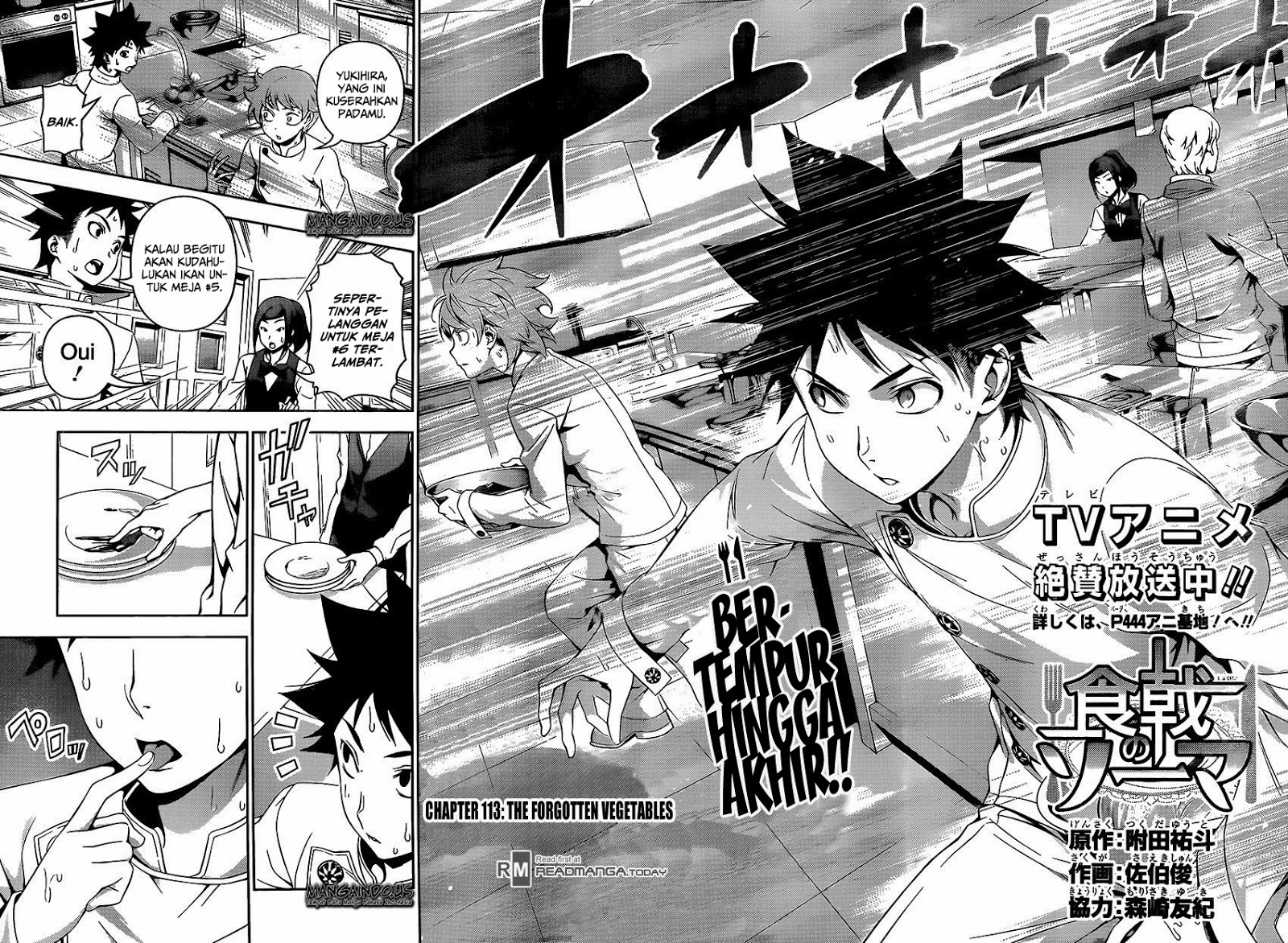 shokugeki-no-soma - Chapter: 113