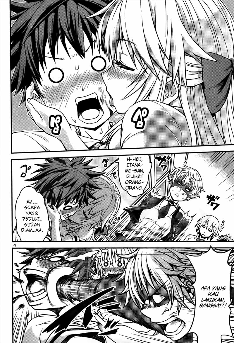 in-bura - Chapter: 2