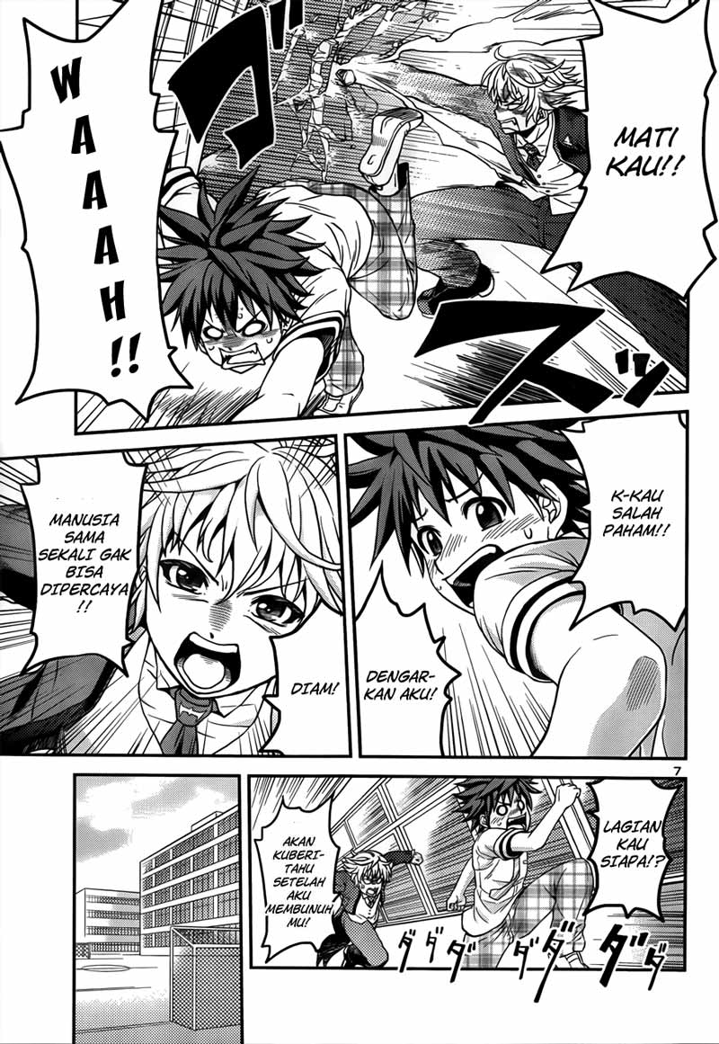 in-bura - Chapter: 2