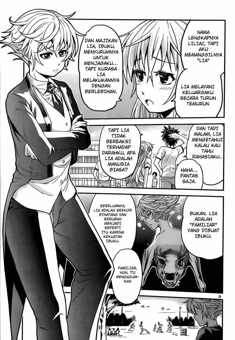 in-bura - Chapter: 2
