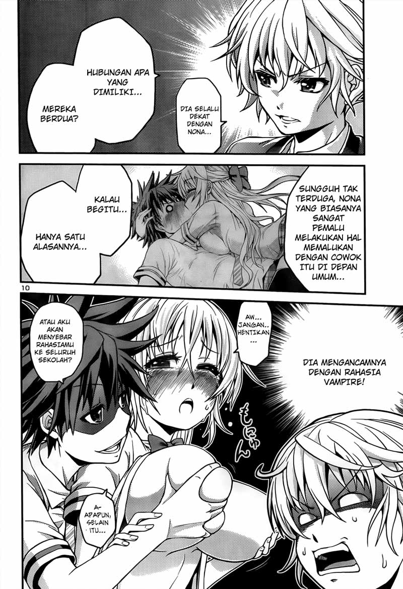 in-bura - Chapter: 2