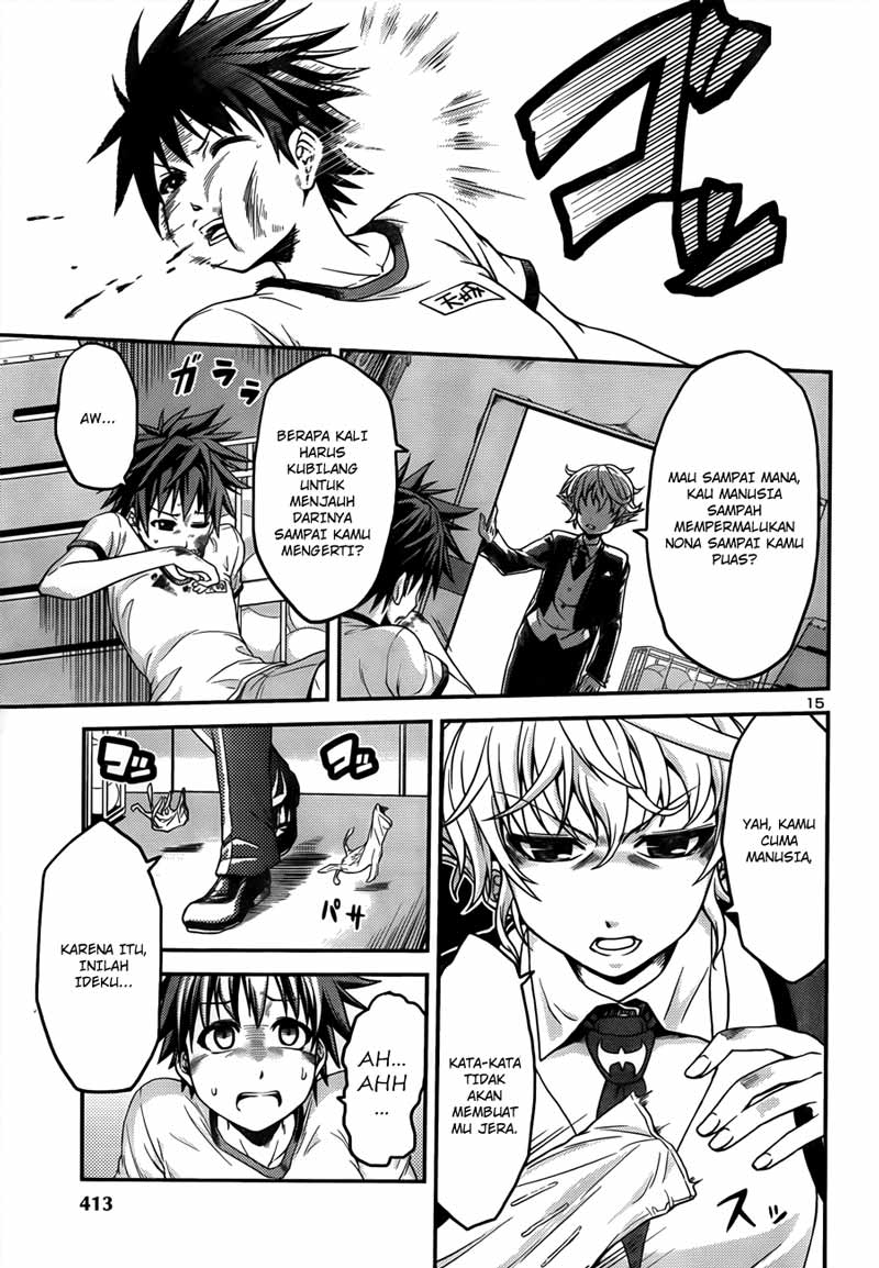 in-bura - Chapter: 2