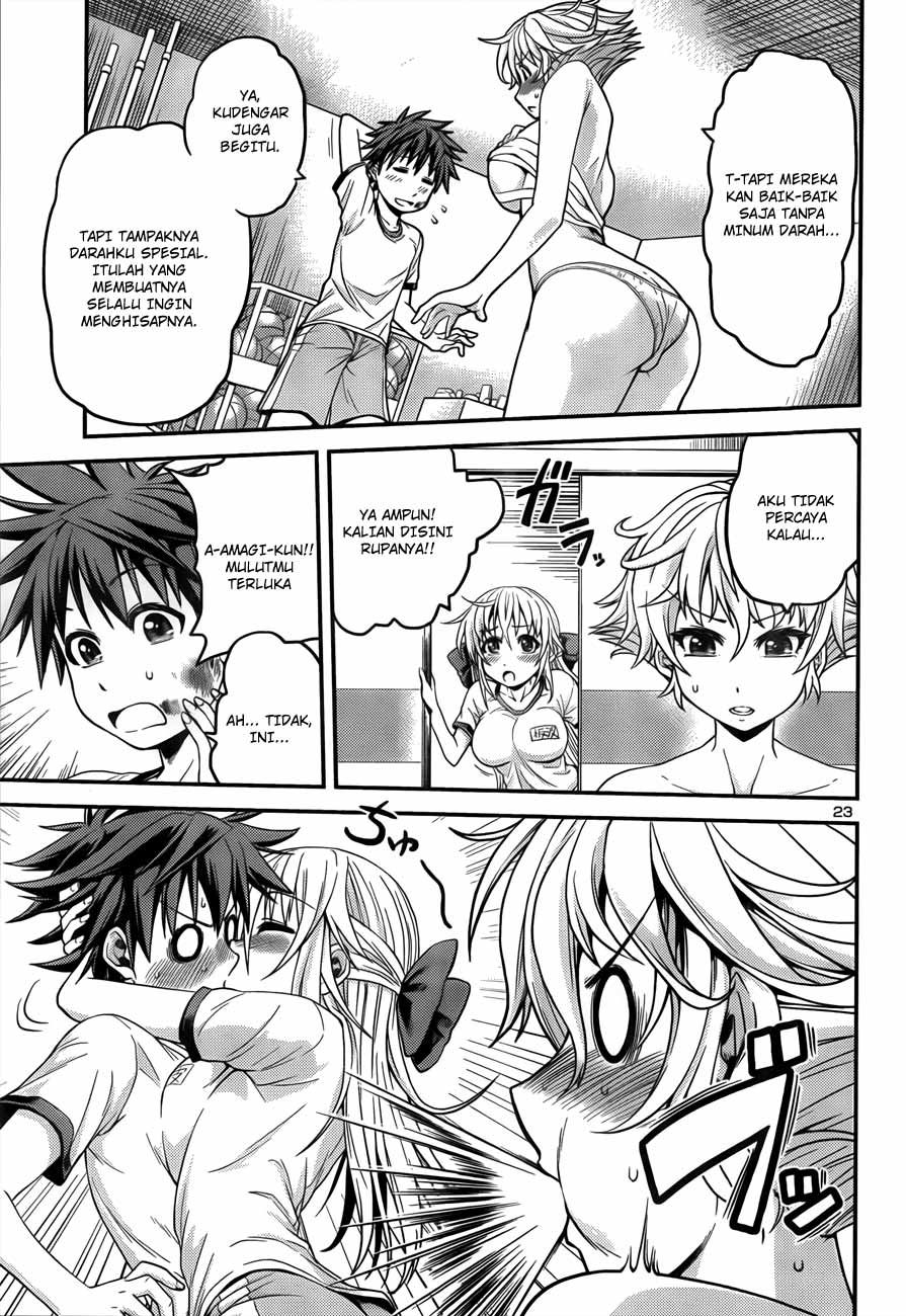 in-bura - Chapter: 2