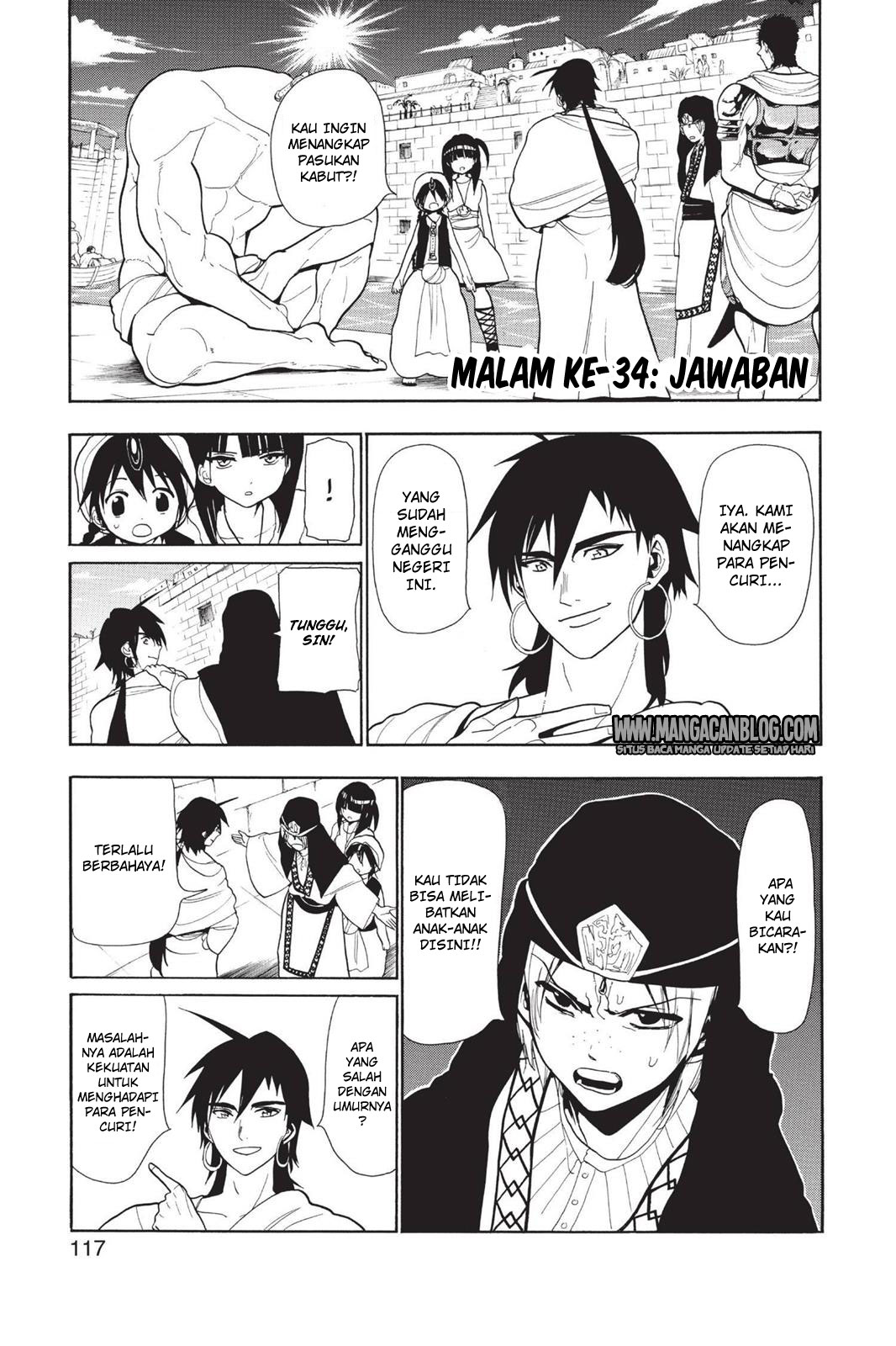 magi - Chapter: 34