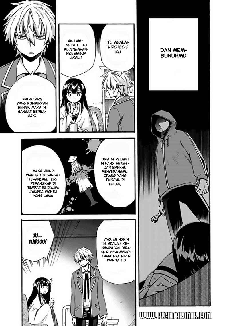 shindere-shoujo-to-kodoku-na-shinigami - Chapter: 4