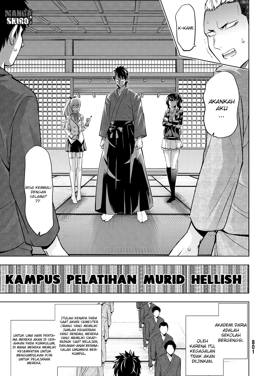 kishuku-gakkou-no-juliet - Chapter: 24