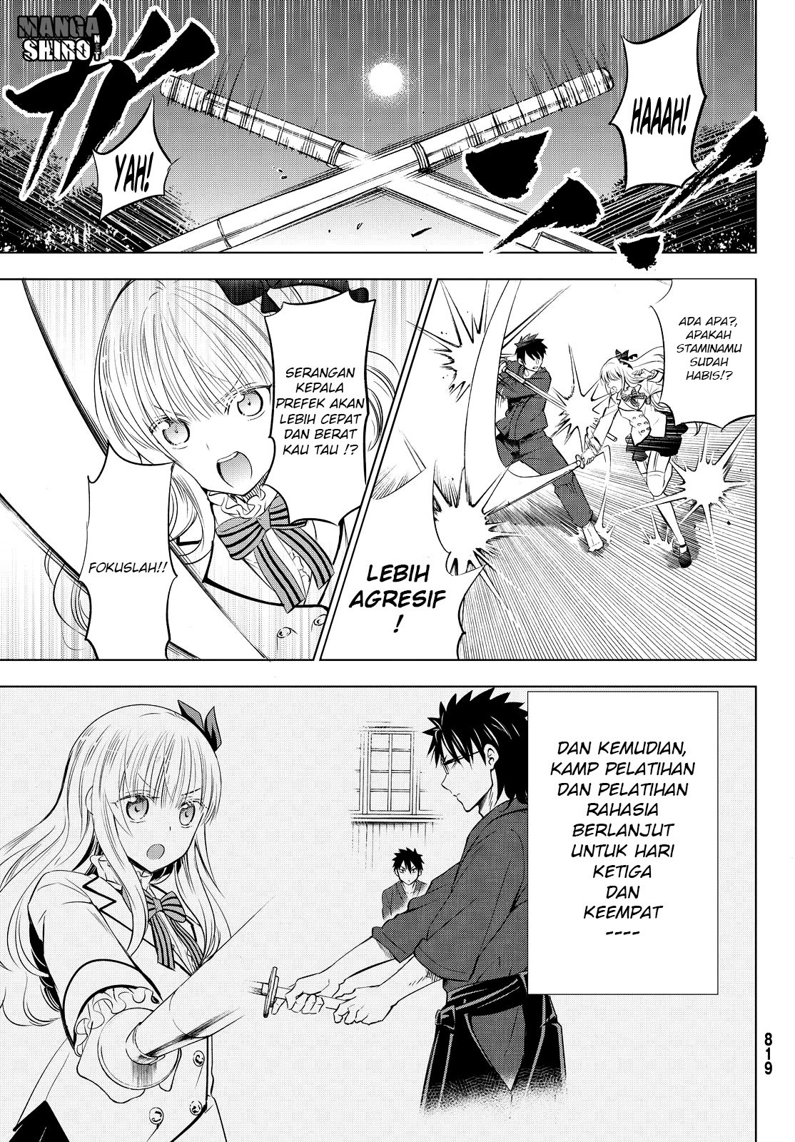 kishuku-gakkou-no-juliet - Chapter: 24