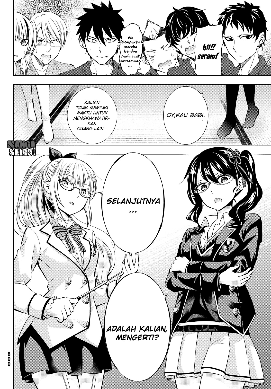 kishuku-gakkou-no-juliet - Chapter: 24