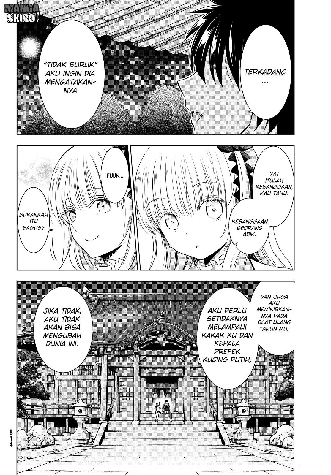 kishuku-gakkou-no-juliet - Chapter: 24