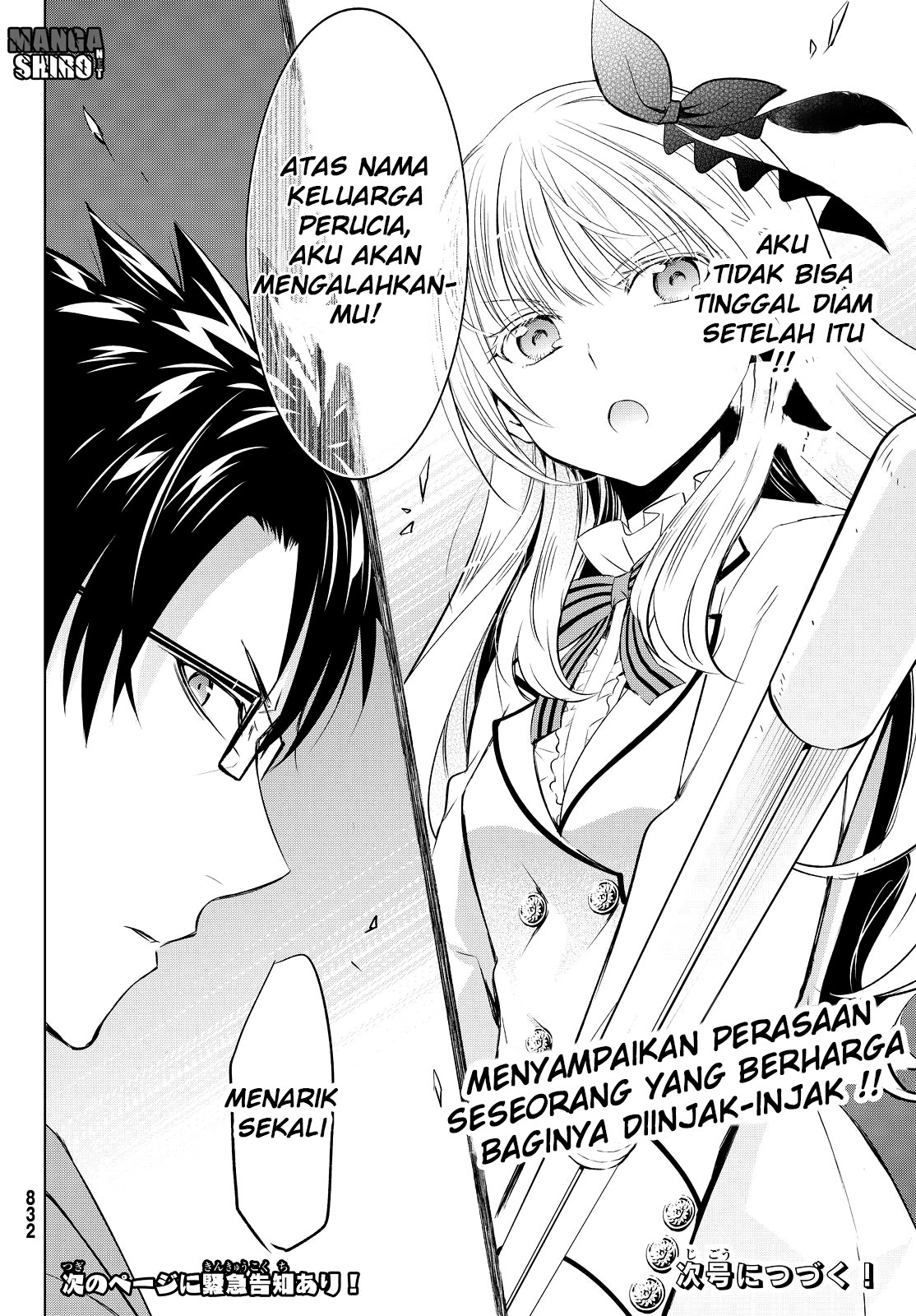 kishuku-gakkou-no-juliet - Chapter: 24