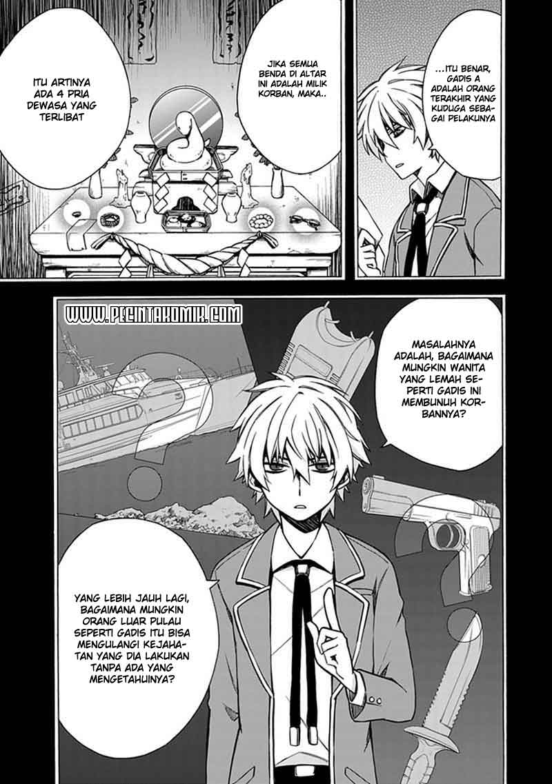 shindere-shoujo-to-kodoku-na-shinigami - Chapter: 5