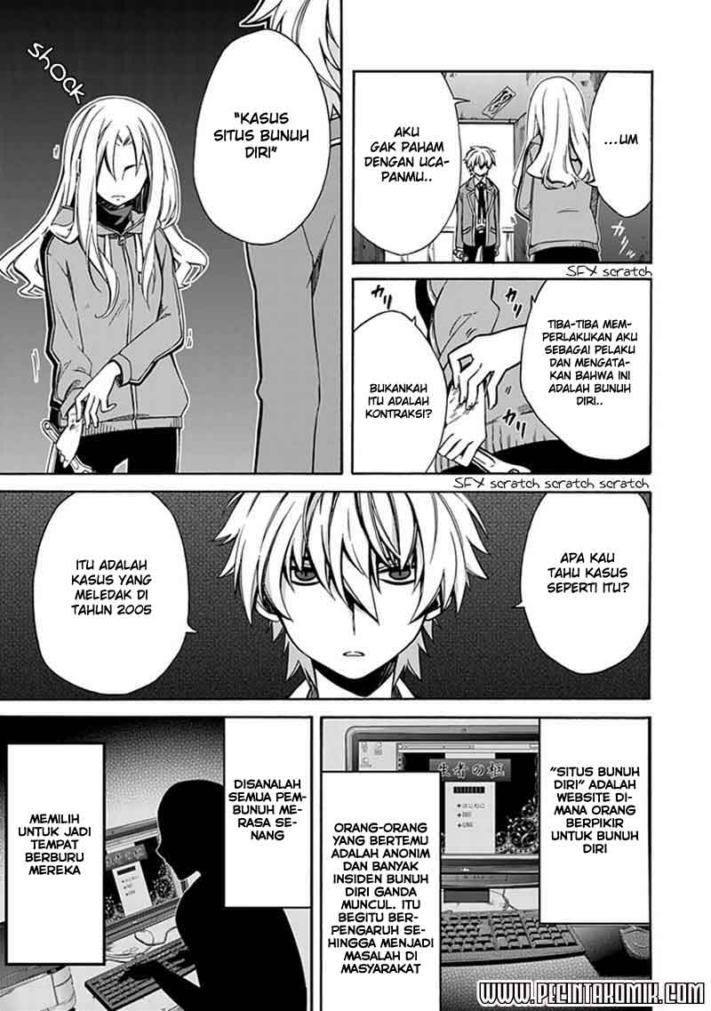 shindere-shoujo-to-kodoku-na-shinigami - Chapter: 5