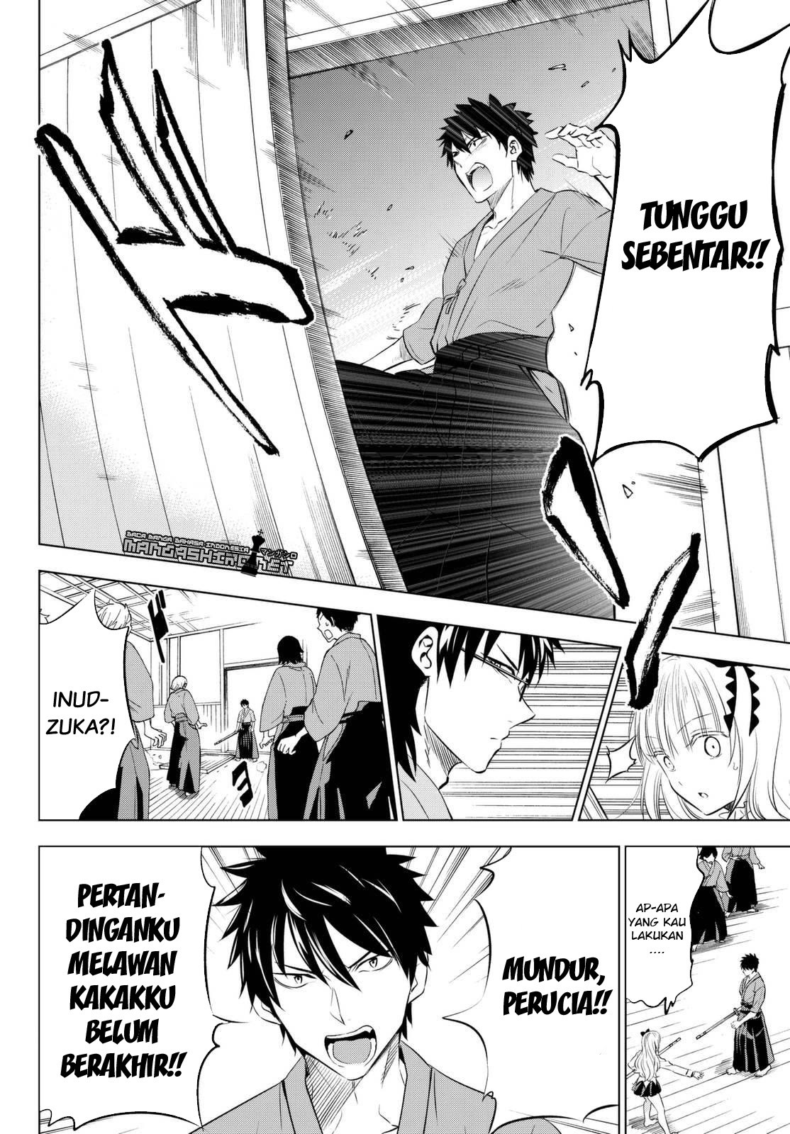 kishuku-gakkou-no-juliet - Chapter: 25