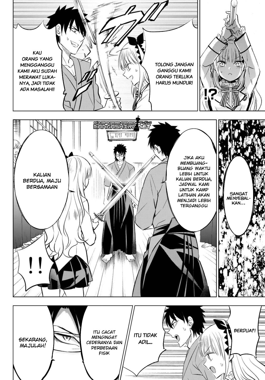 kishuku-gakkou-no-juliet - Chapter: 25