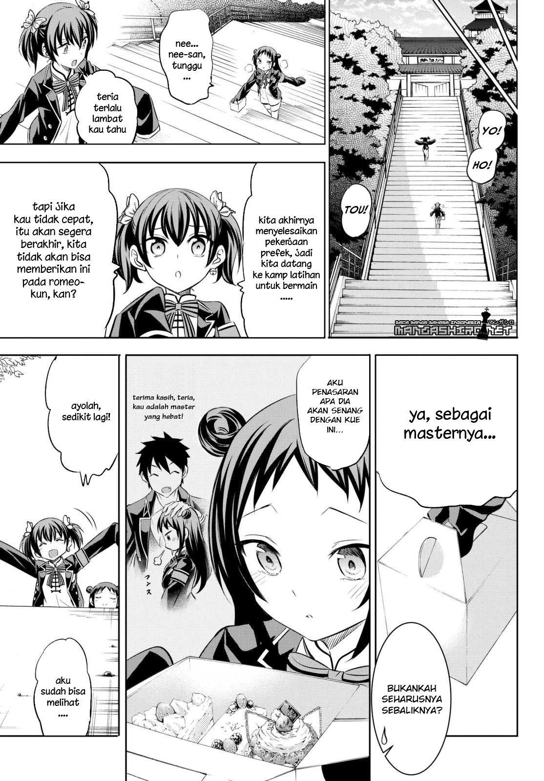 kishuku-gakkou-no-juliet - Chapter: 25