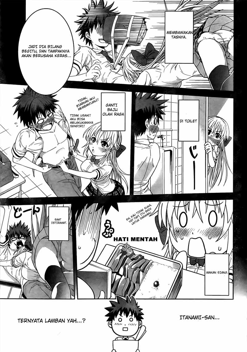 in-bura - Chapter: 4
