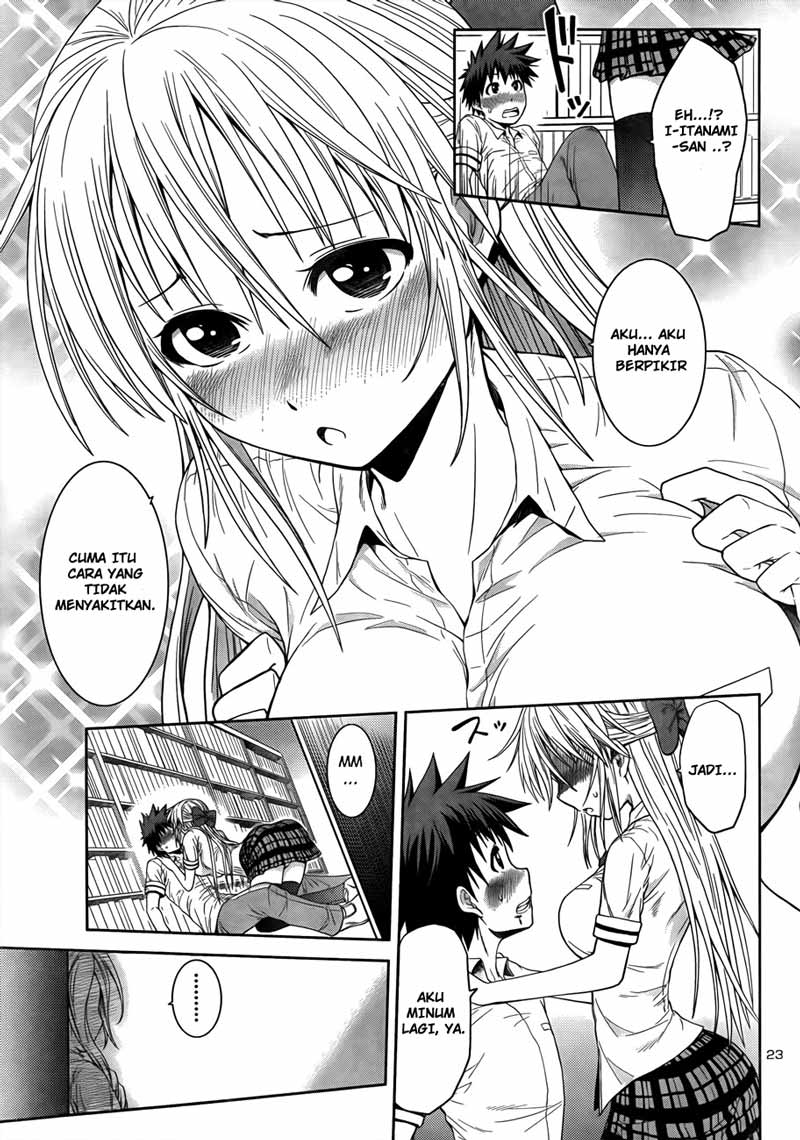 in-bura - Chapter: 4