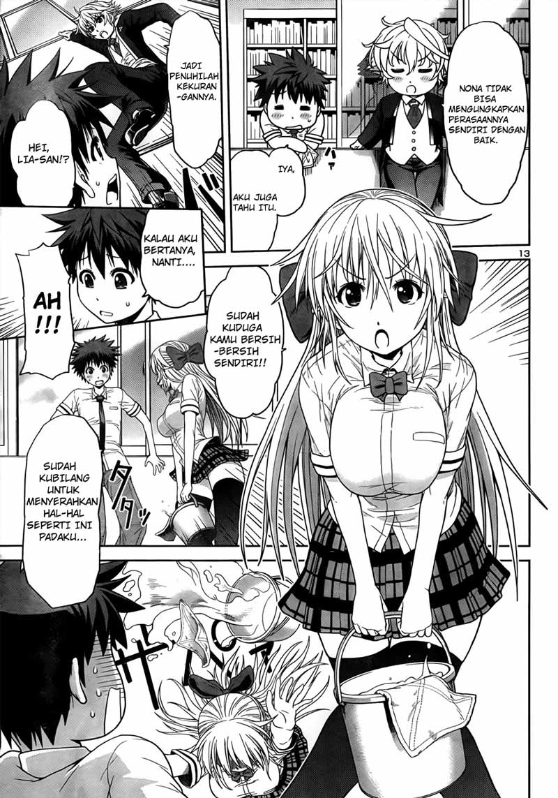 in-bura - Chapter: 4