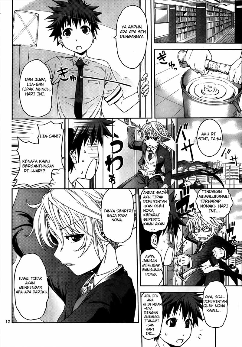 in-bura - Chapter: 4