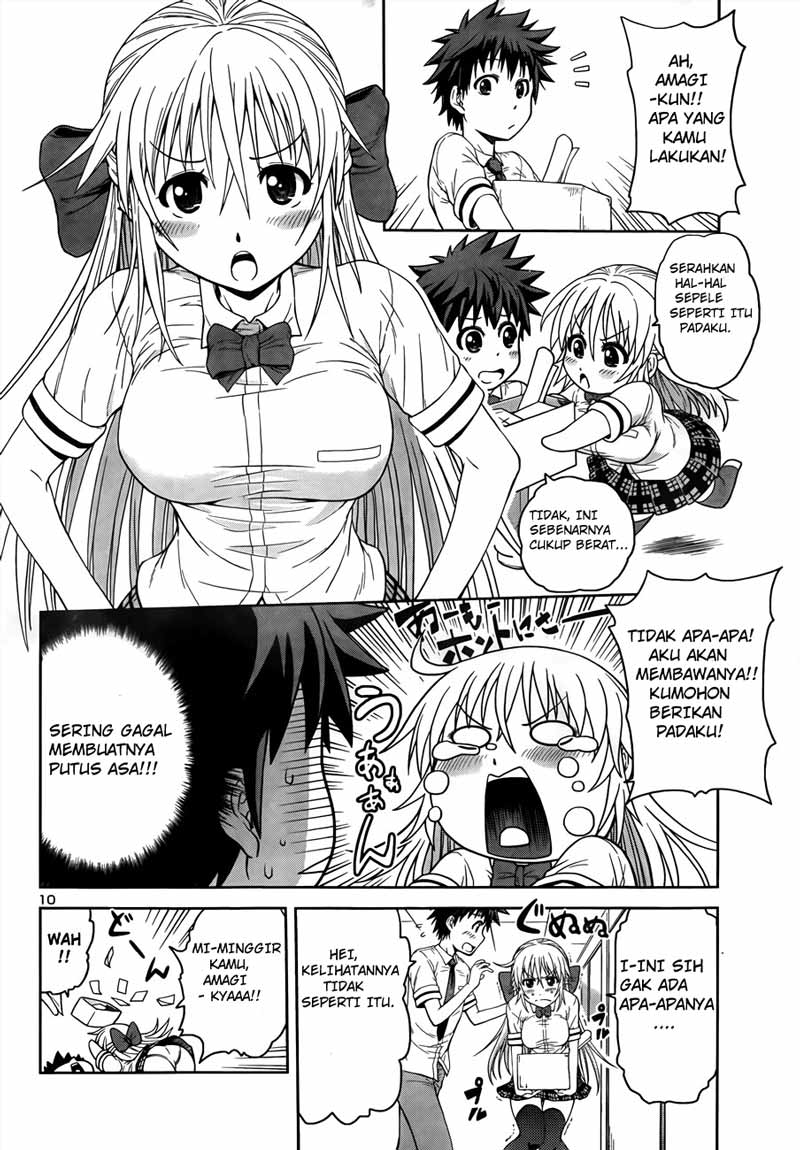 in-bura - Chapter: 4