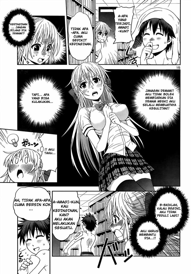 in-bura - Chapter: 4