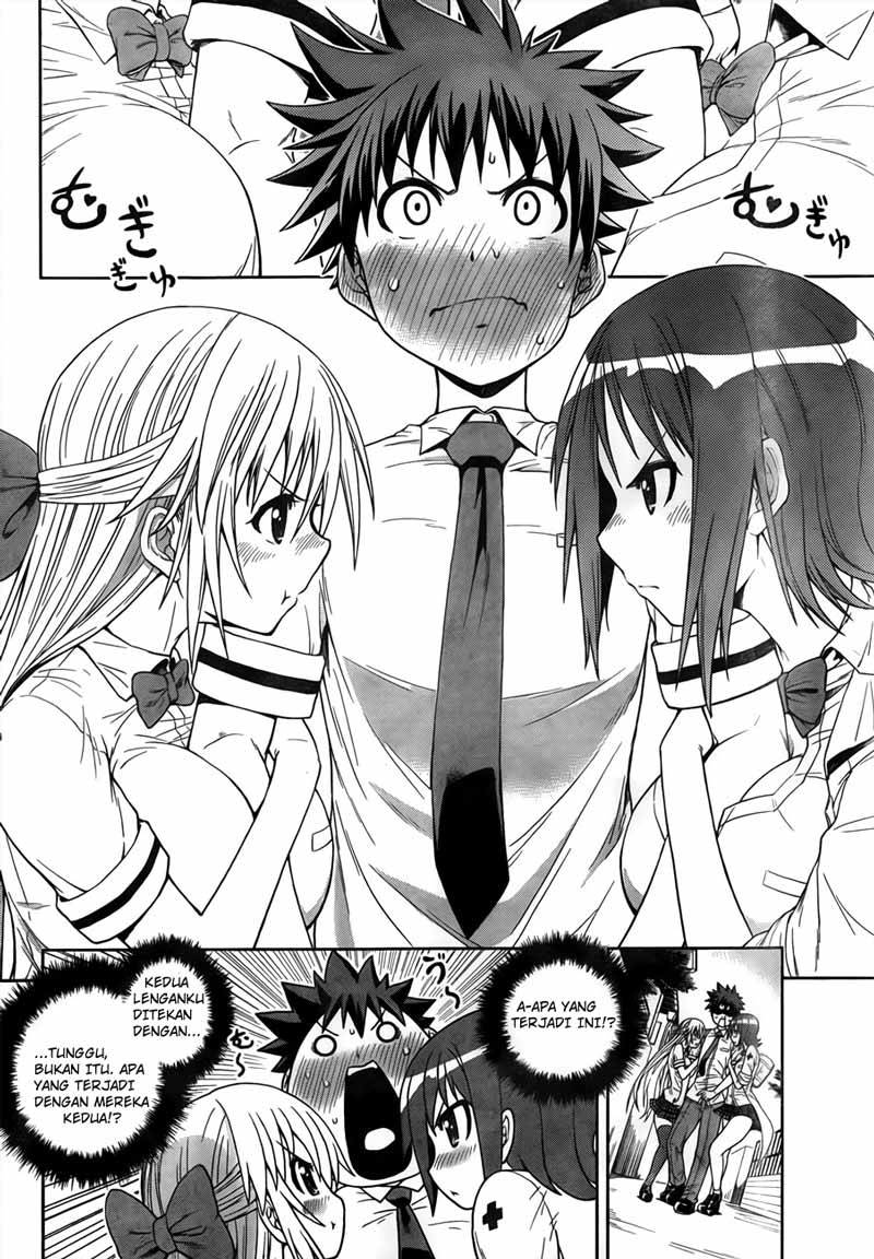 in-bura - Chapter: 4