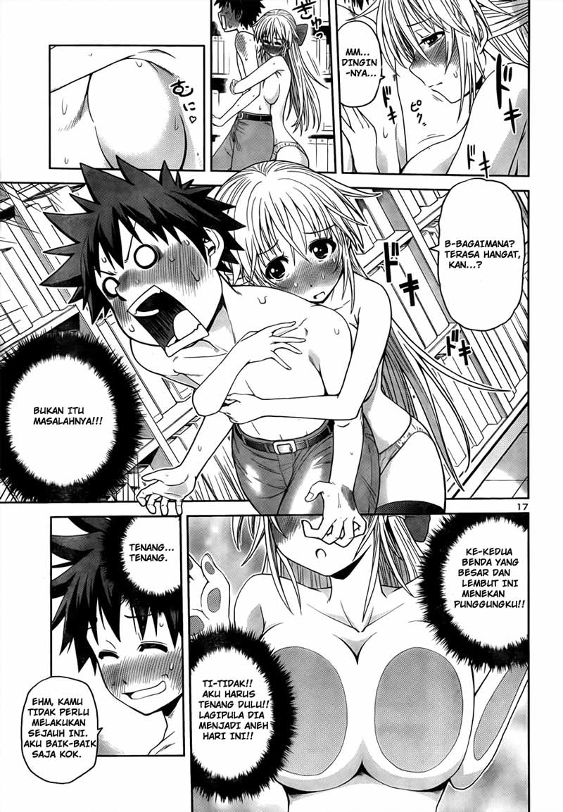 in-bura - Chapter: 4