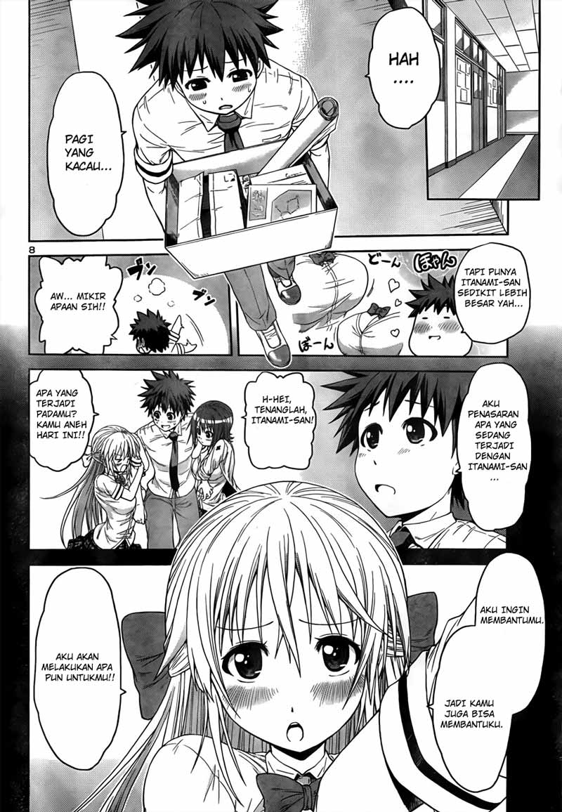 in-bura - Chapter: 4