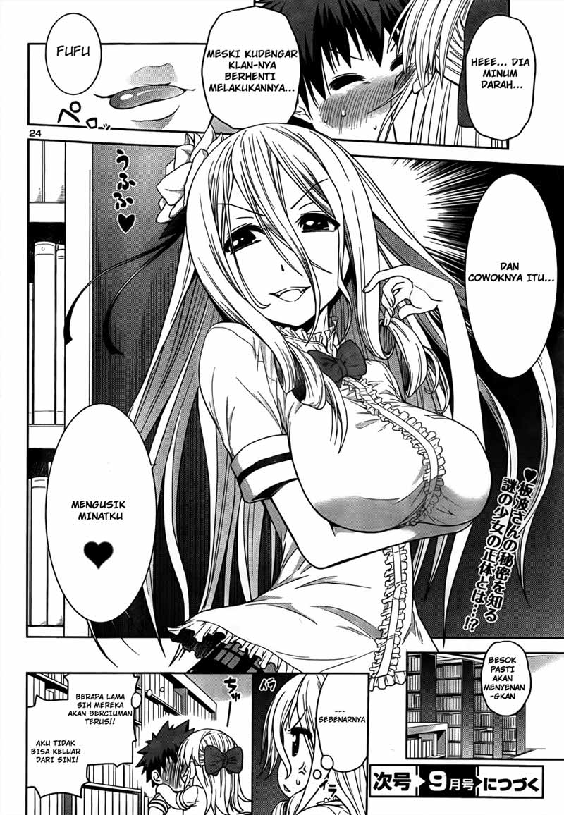 in-bura - Chapter: 4