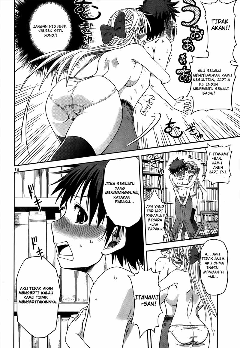 in-bura - Chapter: 4