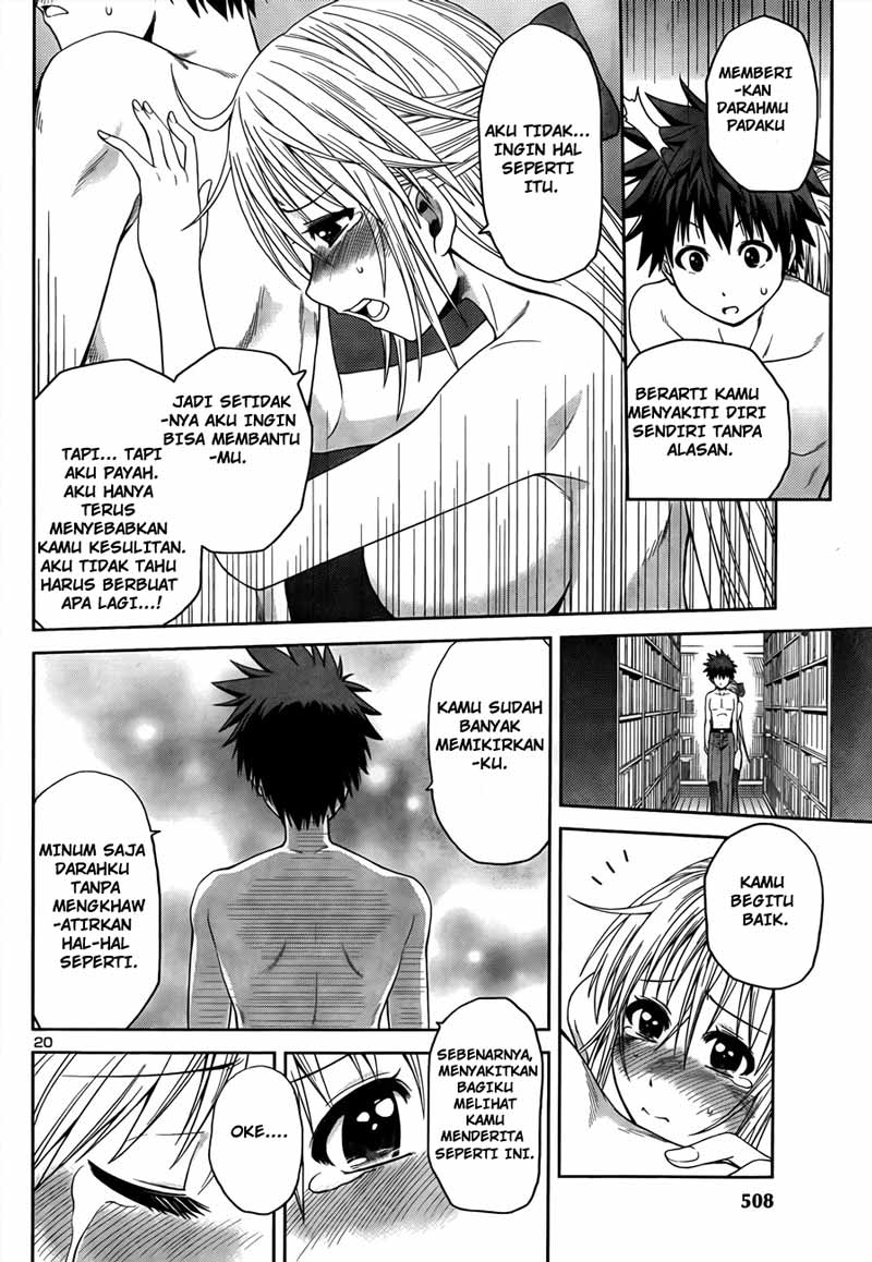 in-bura - Chapter: 4