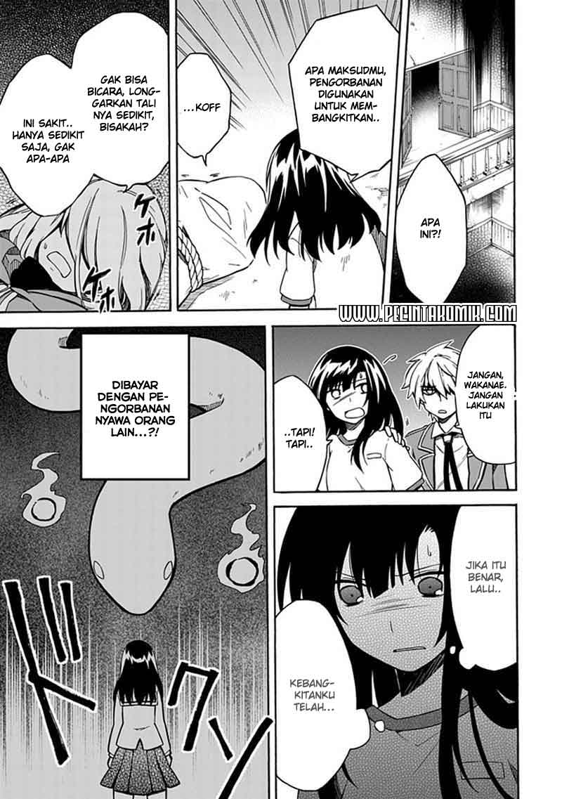 shindere-shoujo-to-kodoku-na-shinigami - Chapter: 6