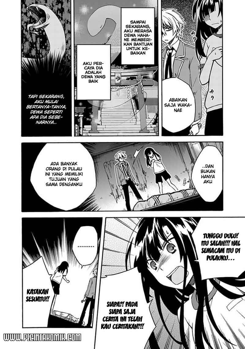 shindere-shoujo-to-kodoku-na-shinigami - Chapter: 6