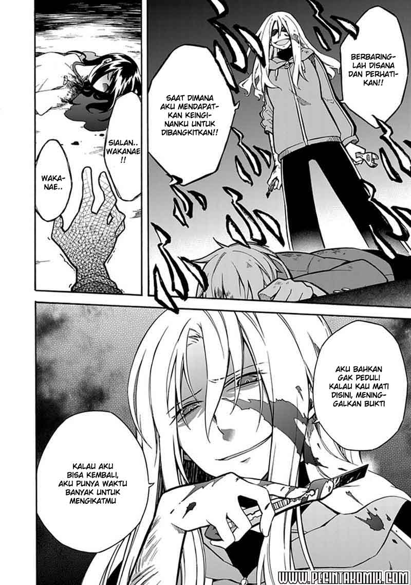 shindere-shoujo-to-kodoku-na-shinigami - Chapter: 6