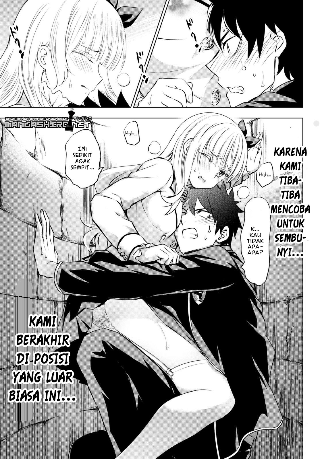 kishuku-gakkou-no-juliet - Chapter: 26