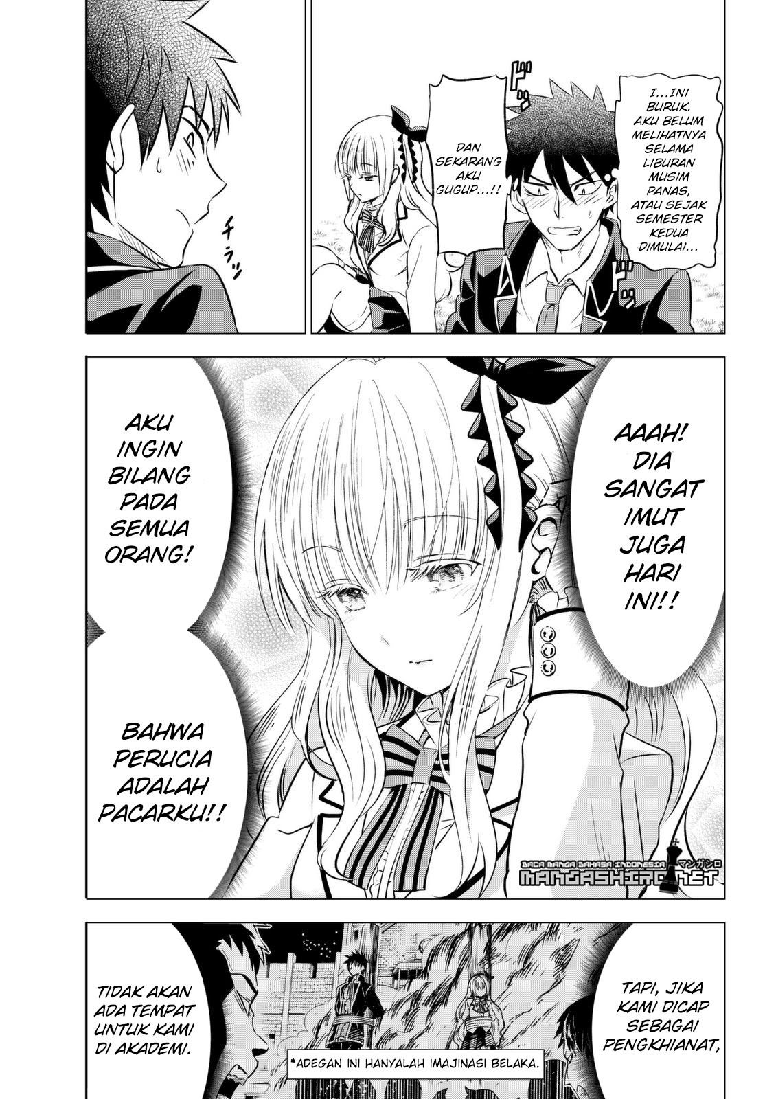 kishuku-gakkou-no-juliet - Chapter: 26