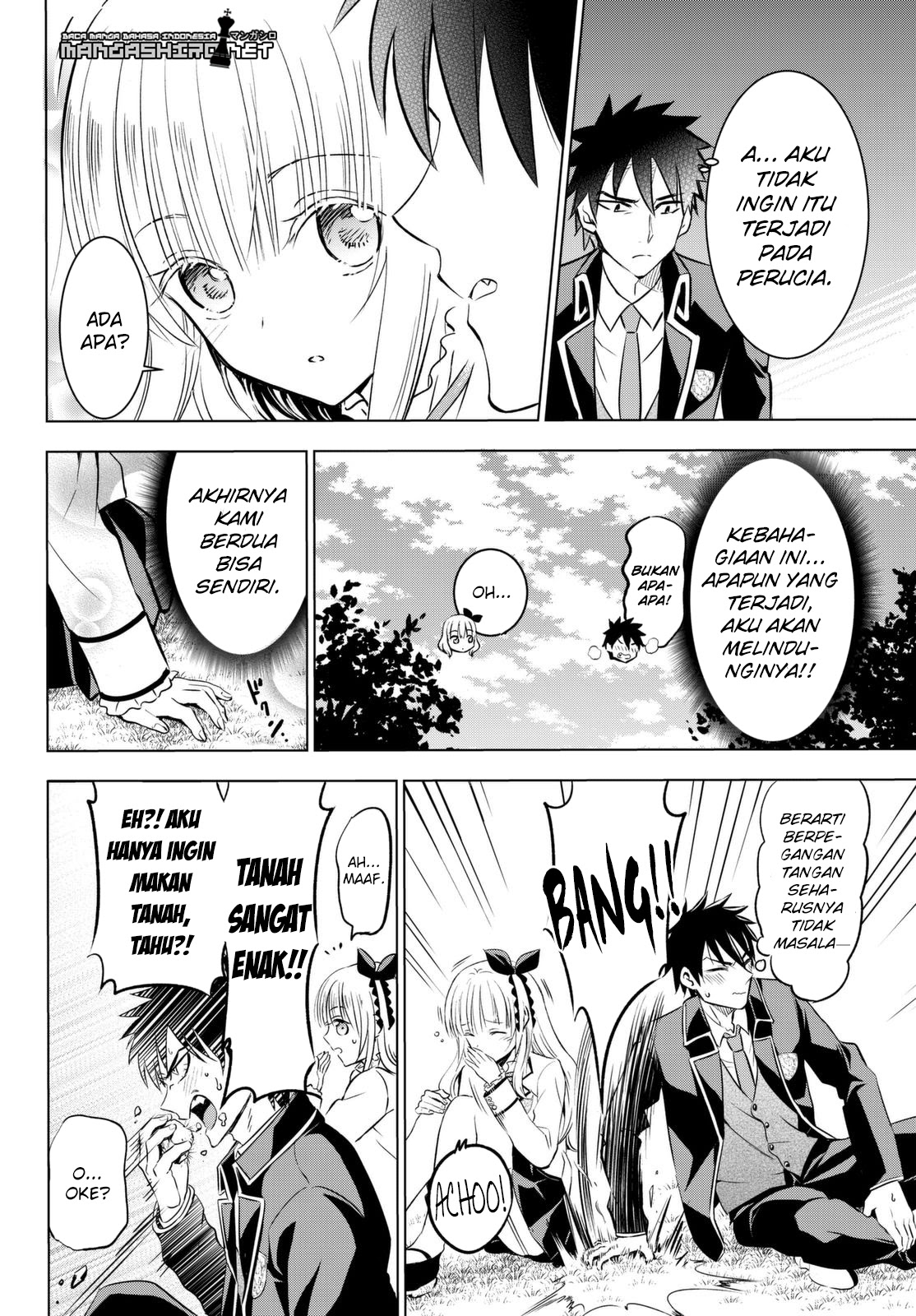 kishuku-gakkou-no-juliet - Chapter: 26