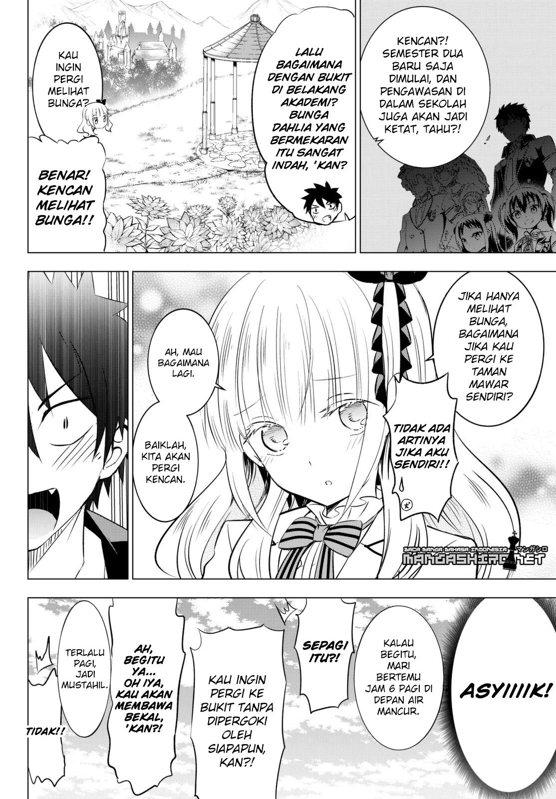 kishuku-gakkou-no-juliet - Chapter: 26