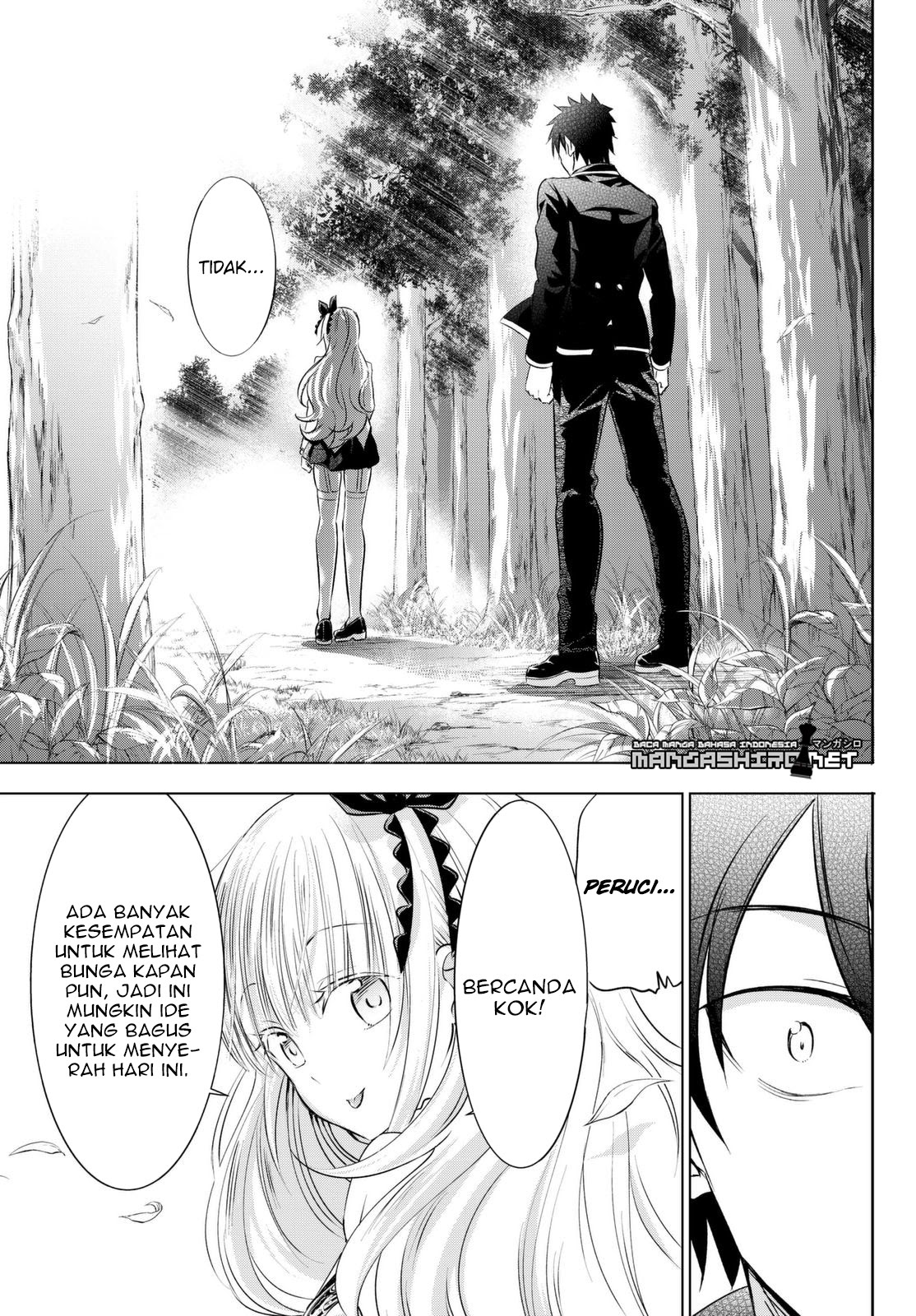 kishuku-gakkou-no-juliet - Chapter: 26