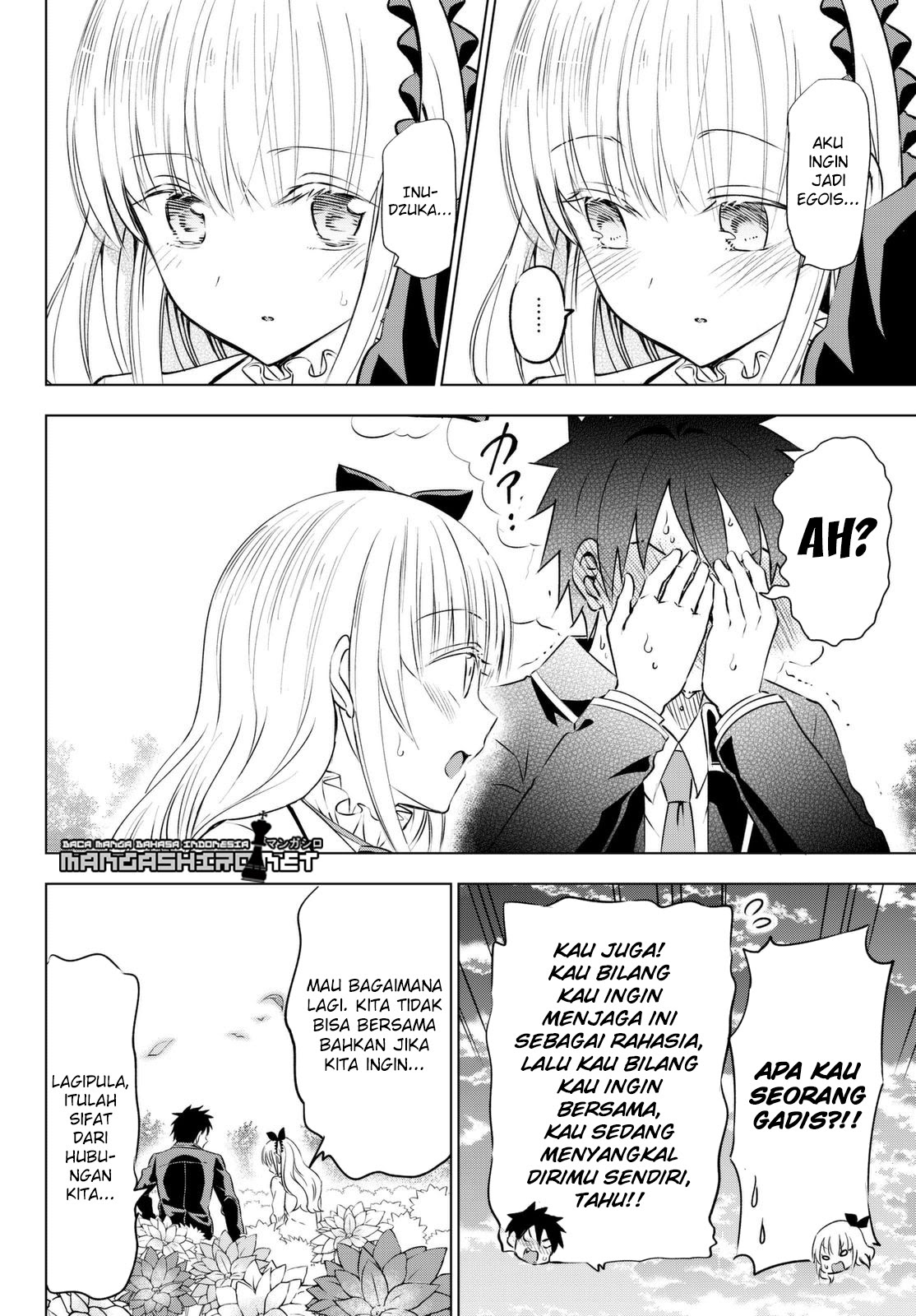 kishuku-gakkou-no-juliet - Chapter: 26