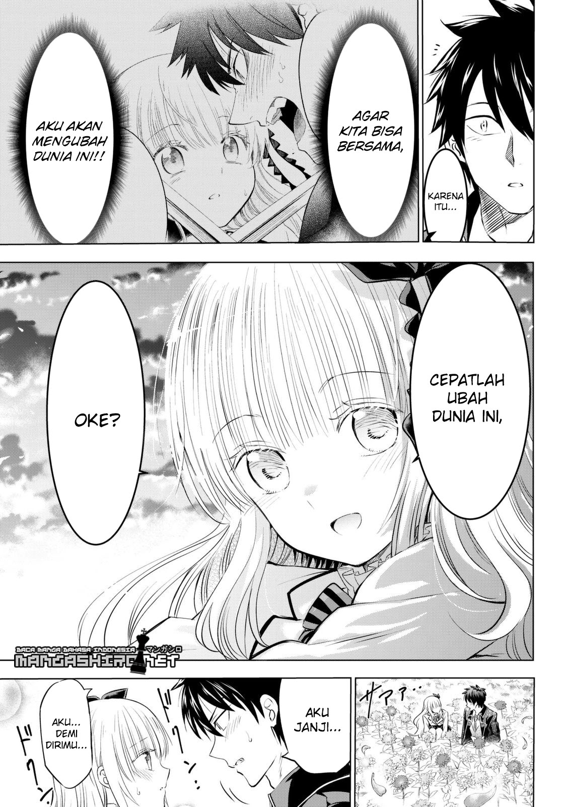 kishuku-gakkou-no-juliet - Chapter: 26