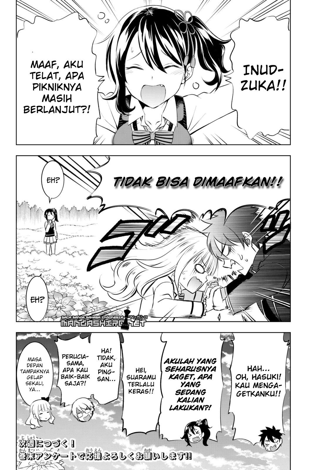 kishuku-gakkou-no-juliet - Chapter: 26